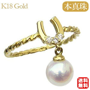 p[ O k18 18k 18 CG[S[h {^  AR _Ch sL[ z[XV[ n fB[X  ig JWA v[g Mtg WG[ nE