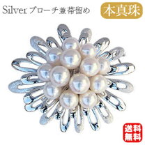 楽天市場】本真珠 帯留めの通販 