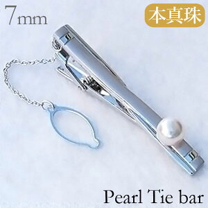 ^ p[ ^Cs ^Co[ 7-7.5mm {^ lC  JWA gh v[g Mtg WG[ ubNtCf[