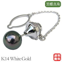 楽天市場】ネクタイピン k14の通販