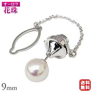 ^Cs ^C^bN lN^Cs Ԏ^ 9mm p[^C^bN p[^Cs ^^C^bN ^^Cs {^  AR v`i Y jp  tH[} v[