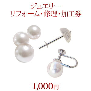 tH[ H C 1000~ tH[ tH[`Pbg ubNtCf[