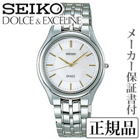 SEIKO セイコー ドルチェ＆エクセリーヌ DOLCE＆EXCELINE 男性用 腕時計 正規品 1年保証書付ACL009 人気 おすすめ カジュアル トレンド 祝い 祝い 母の日 2024 プレゼント ギフト 自分買い e