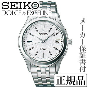 SEIKO ZCR[ h`FGNZ[k DOLCEEXCELINE jp \[[dgv rv Ki 1Nۏ؏t SADZ123 lC  v[g Mtg  蕨 LOi hV̓