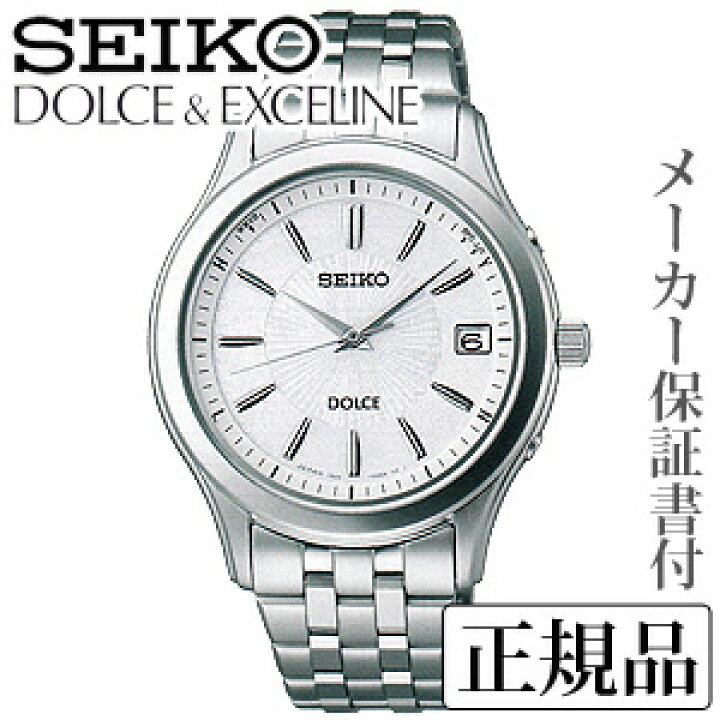 楽天市場】SEIKO セイコー ドルチェ＆エクセリーヌ DOLCE＆EXCELINE 