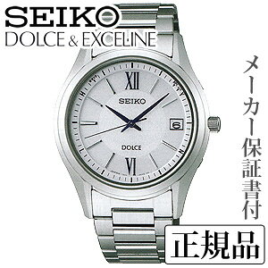 SEIKO ZCR[ h`FGNZ[k DOLCEEXCELINE jp \[[dgv rv Ki 1Nۏ؏t SADZ185 lC  v[g Mtg  蕨 LOi hV̓