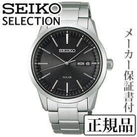 SEIKO セイコー セレクションELECTION メンズシリーズ 男性用 ソーラー 腕時計 正規品 1年保証書付BPX063 人気 おすすめ カジュアル トレンド 祝い 祝い 父の日 プレゼント ギフト 自分買い e