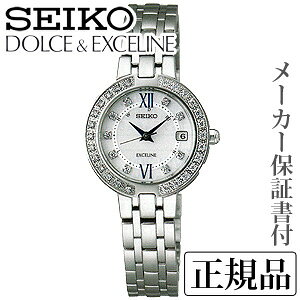 SEIKO ZCR[ h`FGNZ[k DOLCEEXCELINE PRESTIGE LINE p \[[dgv rv Ki 1Nۏ؏t SWCW083 lC  JWA v[g Mtg WG[ 蕨 L