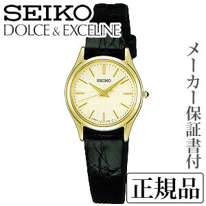 SEIKO ZCR[ h`FGNZ[k DOLCEEXCELINE p rv Ki 1Nۏ؏t SWDL160 lC  v[g Mtg  蕨 LOi NX}X