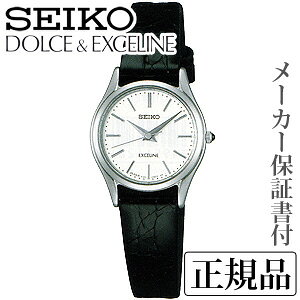 SEIKO ZCR[ h`FGNZ[k DOLCEEXCELINE p rv Ki 1Nۏ؏t SWDL209 lC  v[g Mtg  蕨 LOi ubNtCf[