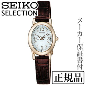 SEIKO セイコー セレクションELECTION レディスシリーズ 女性用 ソーラー 腕時計 正規品 1年保証書付WFA148 人気 おすすめ カジュアル トレンド 祝い 祝い 父の日 プレゼント ギフト 自分買い