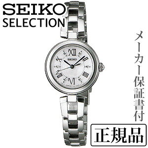 SEIKO ZCR[ ZNVSELECTION fBXV[Y p \[[ rv Ki 1Nۏ؏t SWFA151 lC  v[g Mtg  蕨 LOi