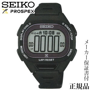 SEIKO vXybNXPROSPEX SUPER RUNNERS X[p[i[Y jp \[[ fW^ rv Ki 1Nۏ؏t SBEF055 lC  JWA v[g Mtg WG[ 蕨 LOi 