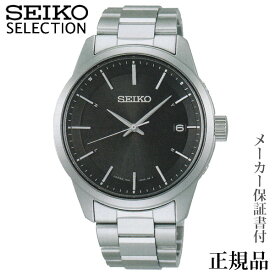 SEIKO セイコー セレクションEIKOELECTION メンズシリーズ 男性用 ソーラー アナログ 腕時計 正規品 1年保証書付BTM255 人気 おすすめ カジュアル トレンド 祝い 祝い 母の日 2024 プレゼント ギフト 自分買い e