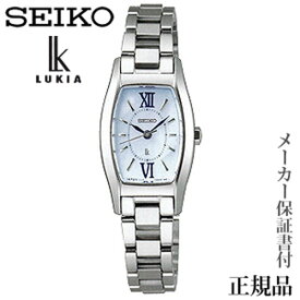 SEIKO セイコー ルキア LUkIA 女性用 ソーラー 腕時計 正規品 1年保証書付 VR129 人気 おすすめ カジュアル トレンド 祝い 祝い 父の日 プレゼント ギフト 自分買い
