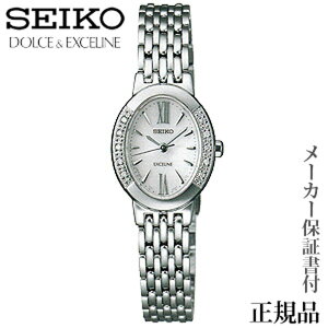 SEIKO ZCR[ h`FGNZ[k DOLCEEXCELINE p \[[ rv Ki 1Nۏ؏t SWCQ047 lC  v[g Mtg  蕨 LOi hV̓