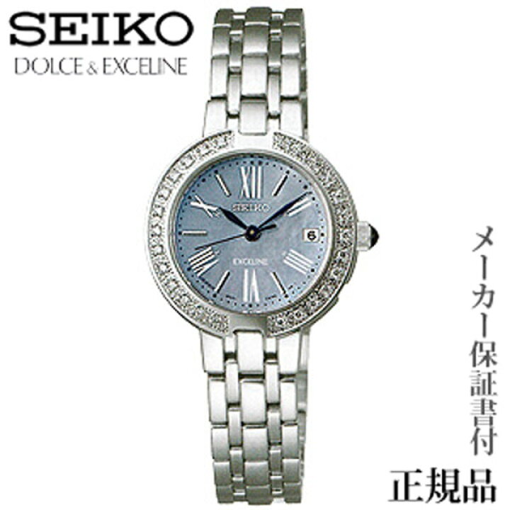 楽天市場】SEIKO セイコー ドルチェ＆エクセリーヌ DOLCE＆EXCELINE 