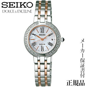 SEIKO ZCR[ h`FGNZ[k DOLCEEXCELINE p \[[dgv rv Ki 1Nۏ؏t SWCW008 lC  JWA v[g Mtg WG[ 蕨 LOi