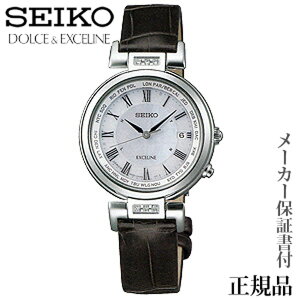 SEIKO ZCR[ h`FGNZ[k DOLCEEXCELINE p \[[dgv rv Ki 1Nۏ؏t SWCW109 lC  v[g Mtg  蕨 LOi hV̓
