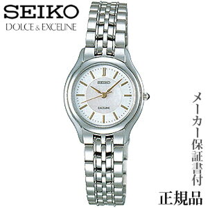 SEIKO ZCR[ h`FGNZ[k DOLCEEXCELINE p rv Ki 1Nۏ؏t SWDL099 lC  v[g Mtg  蕨 LOi hV̓