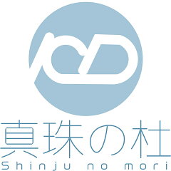 パールジュエリー専門店 真珠の杜