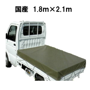 Y@gbNV[g@XgO\V[g@^Cv@yg@1@1.8m×2.1m@rjGXe@S[vt@בhJo|V|g