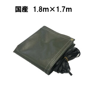 Y@gbNV[g@XgO\V[g@בhJo|V|g@ygbN13@1.8m×1.7m@rjGXe@S[vt