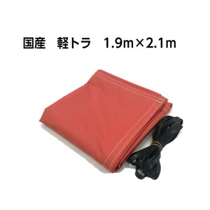 Y@yʃJ[^[|gbNV[g@ygbNV[g@12@bh@1.9m×2.1m@S[vt@בhJo|V|g