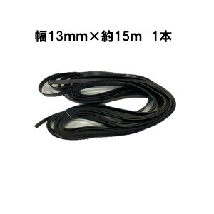 gbNV[gpS@13mm×15m@1{