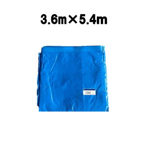 �����H�Ɓ@���Y�@�u���[�V�[�g�@CSR2�N�V�[�g�@3.6m×5.4m