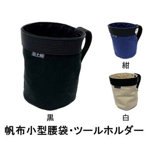 V\Y@傢|PI@z^܁@c[z_[@{ J[S3FFubN@lCr[@zCg