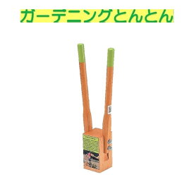 楽天市場 土固めの通販