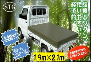 Y@gbNV[g@XgO\V[g@yg@12@1.9m×2.1m@rjGXe@S[vt@בhJo|V|g