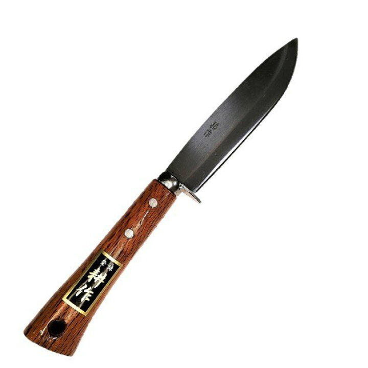 耕作 ツバ付 全鋼 剣鉈 両刃 150mm 山菜採り キノコ狩り レジャーナタ 竹割 新十郎本舗 Z47 折りたたみきのこナイフ 山菜や野草採りに♪