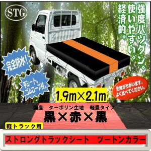 Y@yʃ^[| ygbNV[g@/()/@c[gJ[ @1.9m×2.1m@בV[g@hJo[V[g@S[vt