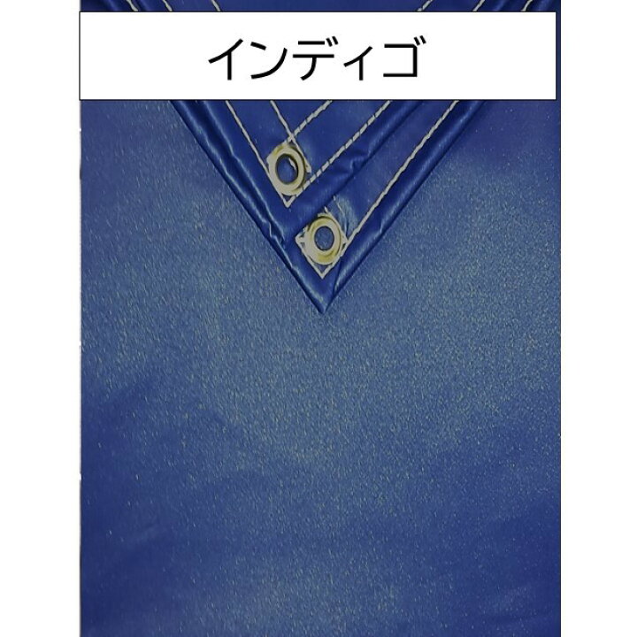 楽天市場】ダイハツ ハイゼットジャンボ用 国産 軽量カラーターポリントラックシート 荷台防水カバ−シ−ト 軽トラ 台形 傾斜 スロープ型 1.96m(1.8m)×1.9m シルバー・レッド・ブラック・グリーン・インディゴ・濃いオレンジ・深緑 ゴムロープ付 : 新十郎本舗 楽天市場】ダイハツ ハイゼットジャンボ用 国産 軽量カラーターポリントラックシート 荷台防水カバ−シ−ト 軽トラ 台形 傾斜 スロープ型 1.96m(1.8m)×1.9m シルバー・レッド・ブラック・グリーン・インディゴ・濃いオレンジ・深緑 ゴムロープ付 : 新十郎本舗