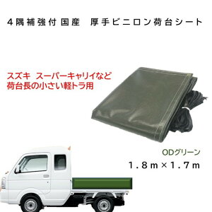 Y@@ygbNV[g@4⋭t@בhJo|V|g@ygbN13R@1.8m×1.7m@rjGXe@S[vt