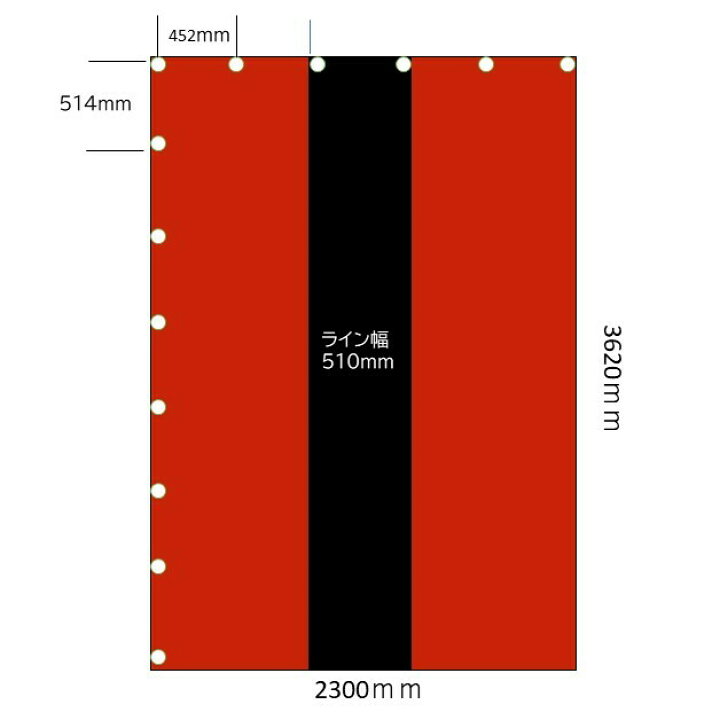 大人気新品 ゴム付 全20パターン センターライン 国産 ツートンカラー 2.3m×3.5m 荷台防水カバーシ−ト2t車用 柔らか軽量 2t車用トラック荷台シート 車用品 大人気新品 ゴム付 全20パターン センターライン 国産 ツートンカラー 2.3m×3.5m 荷台防水カバーシ−ト2t車用 柔らか軽量 2t車用トラック荷台シート 車用品