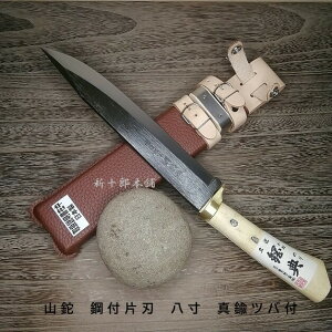 zO@Аn@R240mm@d@^Jcott@C-30@؏犪P[Xt@@ubVNtg@t@d@\Lv@j̗@ogjO