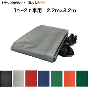 Y@yʃJ[^[|gbNV[g בhJo[V|g1t`2tԗp@2.2m×3.2m@4@Vo[EbhEubNECfBSEZIWE[΃O[@S[vt