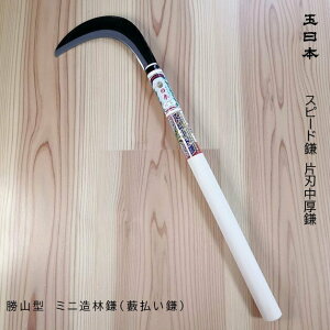 ʓ{@Xs[h@Аn@@p@zOŐn@~j@~jъ@R^@Rїp\@R؁ELmR @MEE