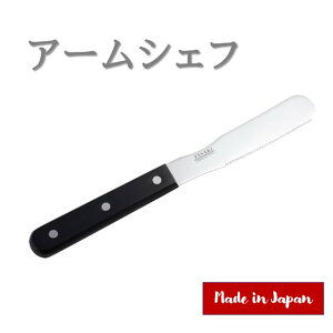 Z[uC_Xg[@A[VFt@Xp`iCt@SV-3628@{