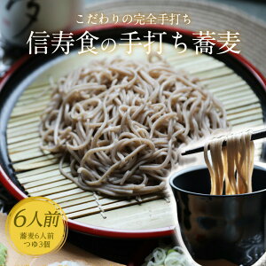 生 パスタ 冷凍 そばの人気商品 通販 価格比較 価格 Com 生 パスタ 冷凍 そばの人気商品 通販 価格比較 価格 Com