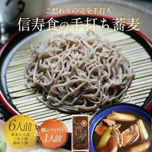   Mtg  lߍ킹 Sł  130g×6lO{΂160cc×3{̂`260g{򖡃Zbg y񂹃O ᑺ  Ε Ε