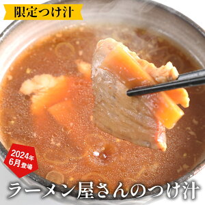 `[̂`y` [     \o ǂ ZJ 炵i  ߂ f [߂ \[ z ӂ肩yNz Nz 