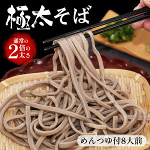   ɑ ł 4.6.8lO+t  Mtg  lߍ킹 Sł 񂹃O ᑺ  Ε Ε