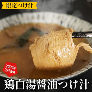 `{ݖy` {@   \o ǂ ZJ 炵i  ߂ f [߂ \[ z ӂ肩yNz Nz A A 