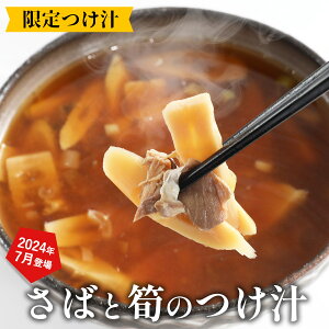 `΂⡂̂`y`     \o ǂ ZJ 炵i  ߂ f [߂ \[ z ӂ肩yNz Nz A A 
