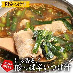 `ɂ獁I_ϐh`vy`     \o ǂ ZJ 炵i  ߂ f [߂ \[ z ӂ肩yNz Nz A