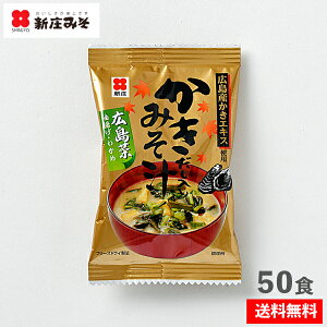 50H܂Ƃߔ20OFFIt[YhC݂`v50HiL؁EgE킩ߓjylR|XEsiz